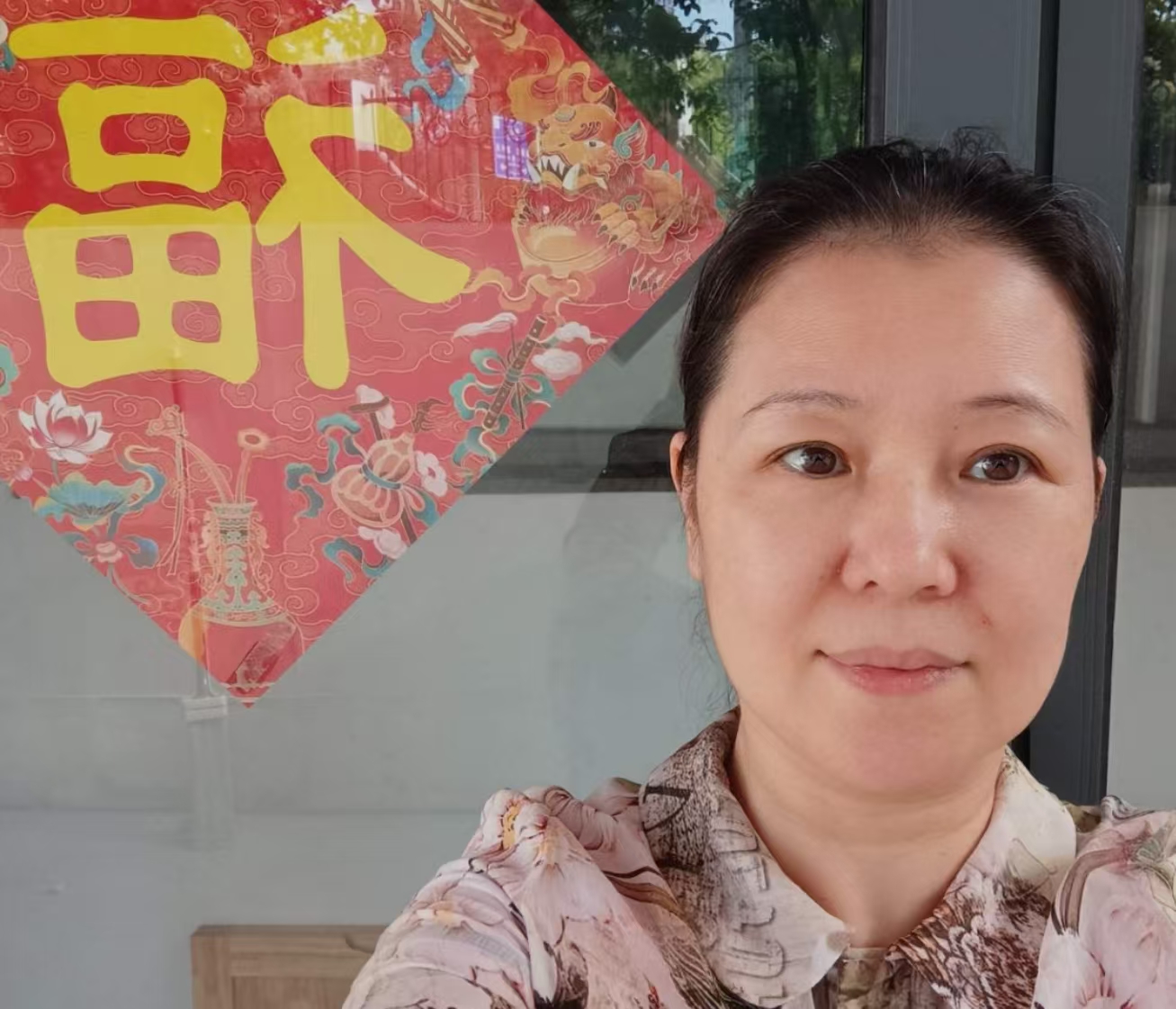 李佩慈