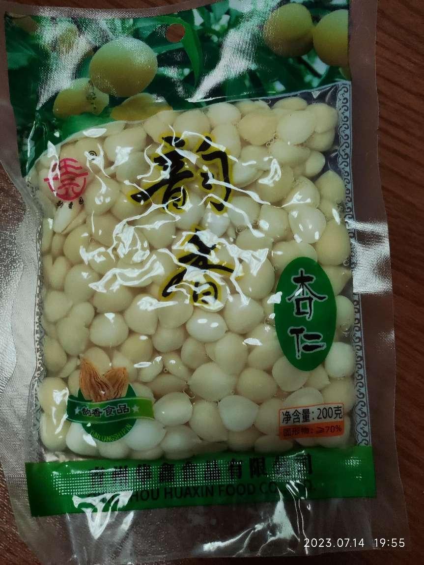 230716杏仁