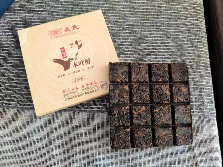 240430三年陈茶砖