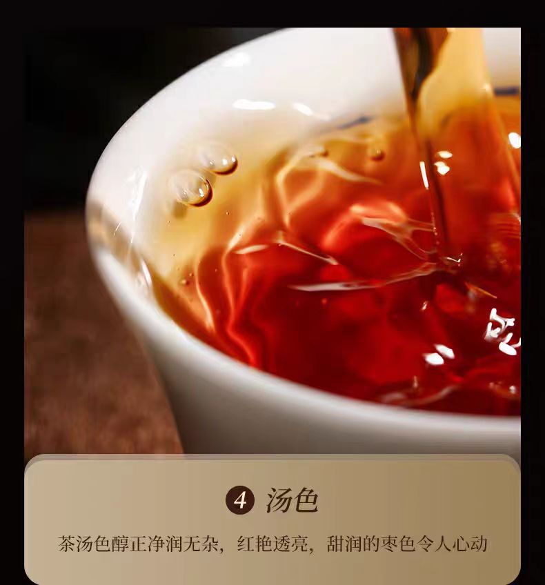 240501博君4