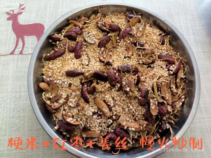 健脾除湿普洱茶1