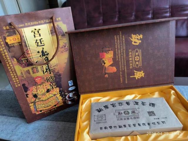 说明: 240429宫廷大砖2