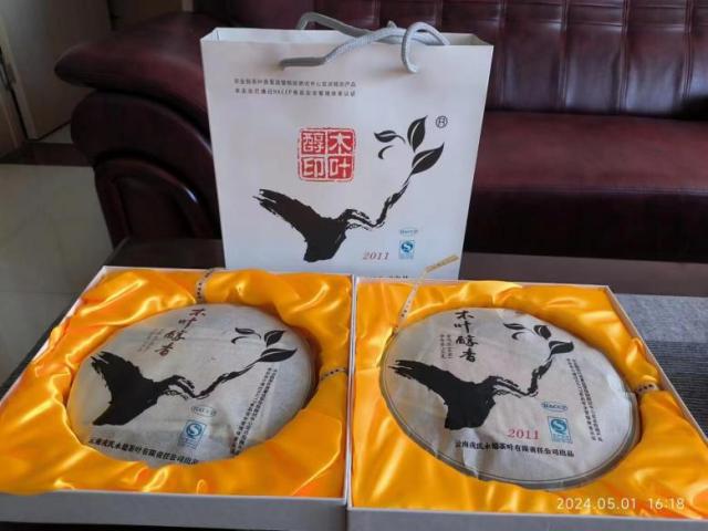 说明: 240501木叶醇香