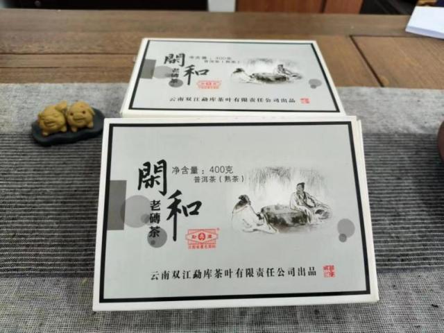 说明: 240428闲和老砖